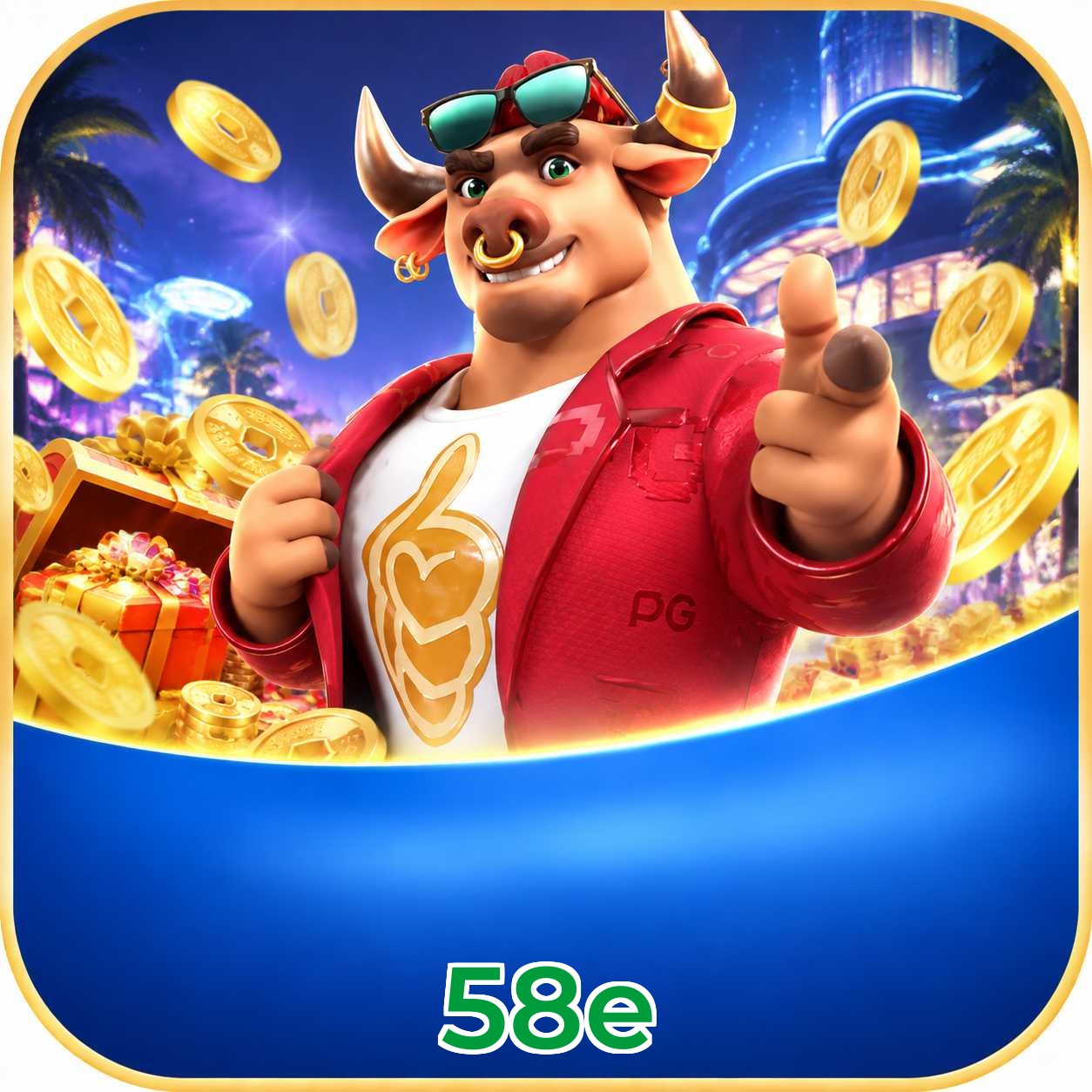 58e FAQ