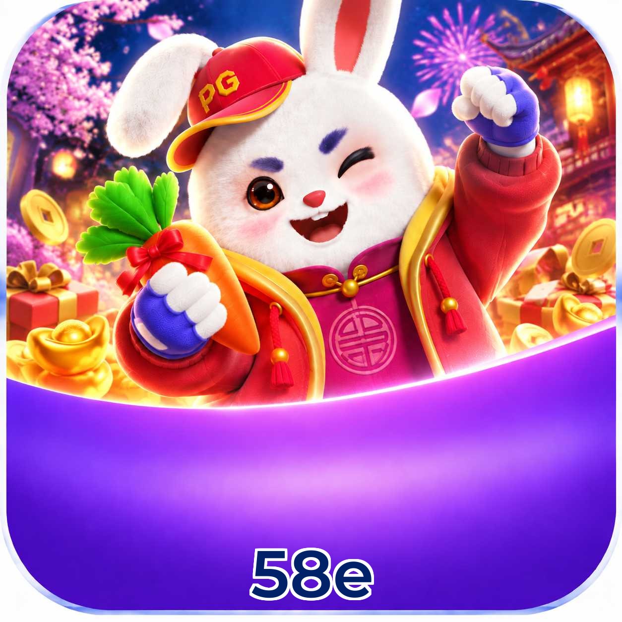 58e Final Verdict