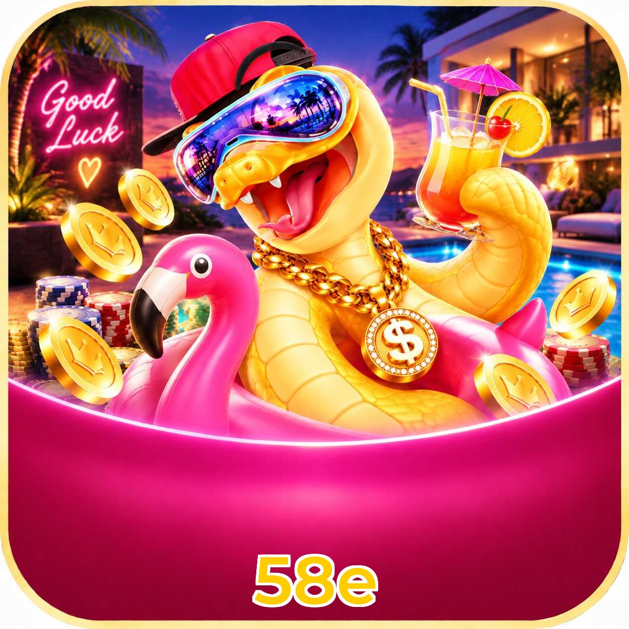 58e System Requirements