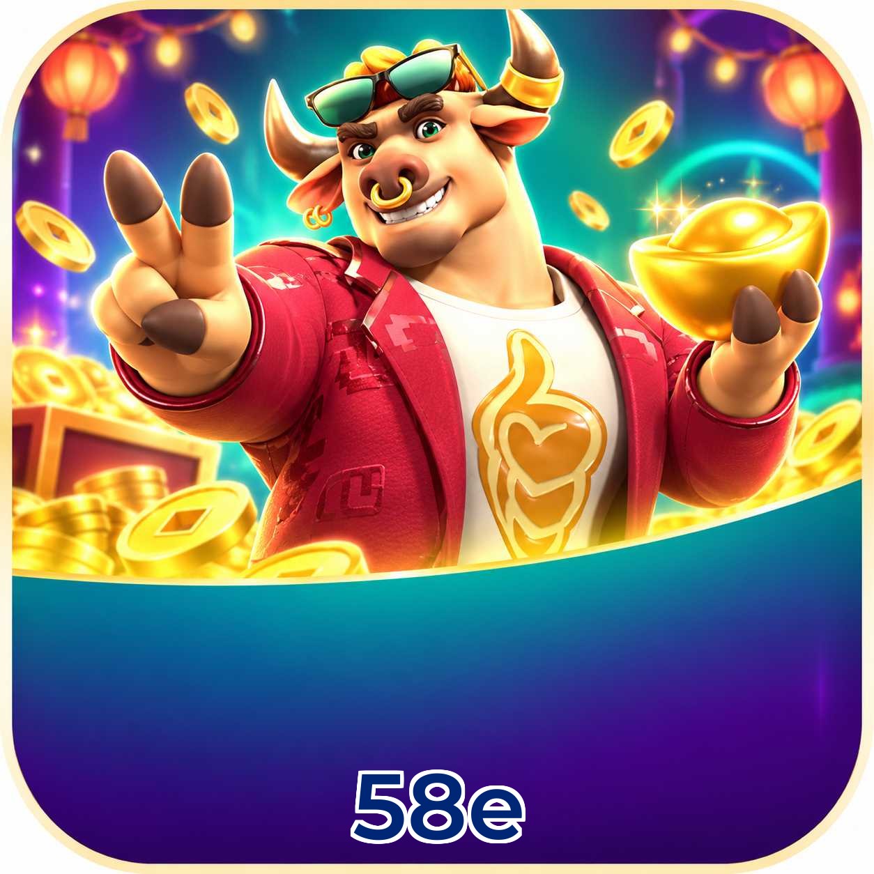 58e Logo