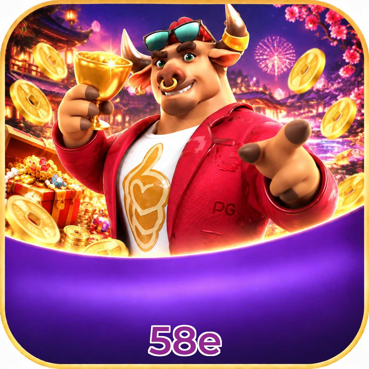 58e Logo