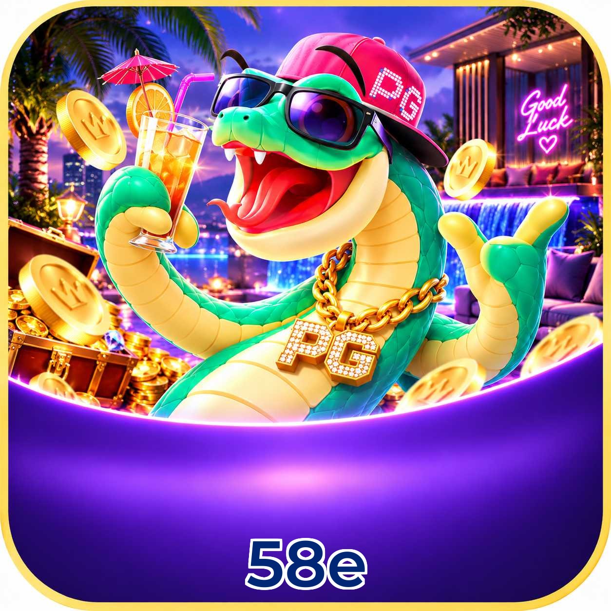 58e Promotions