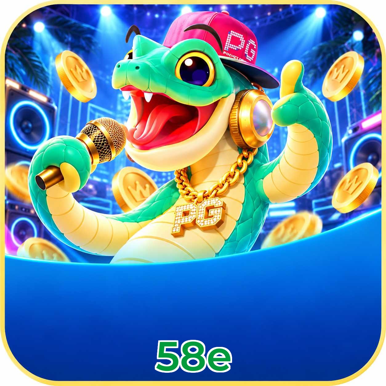 58e App Features